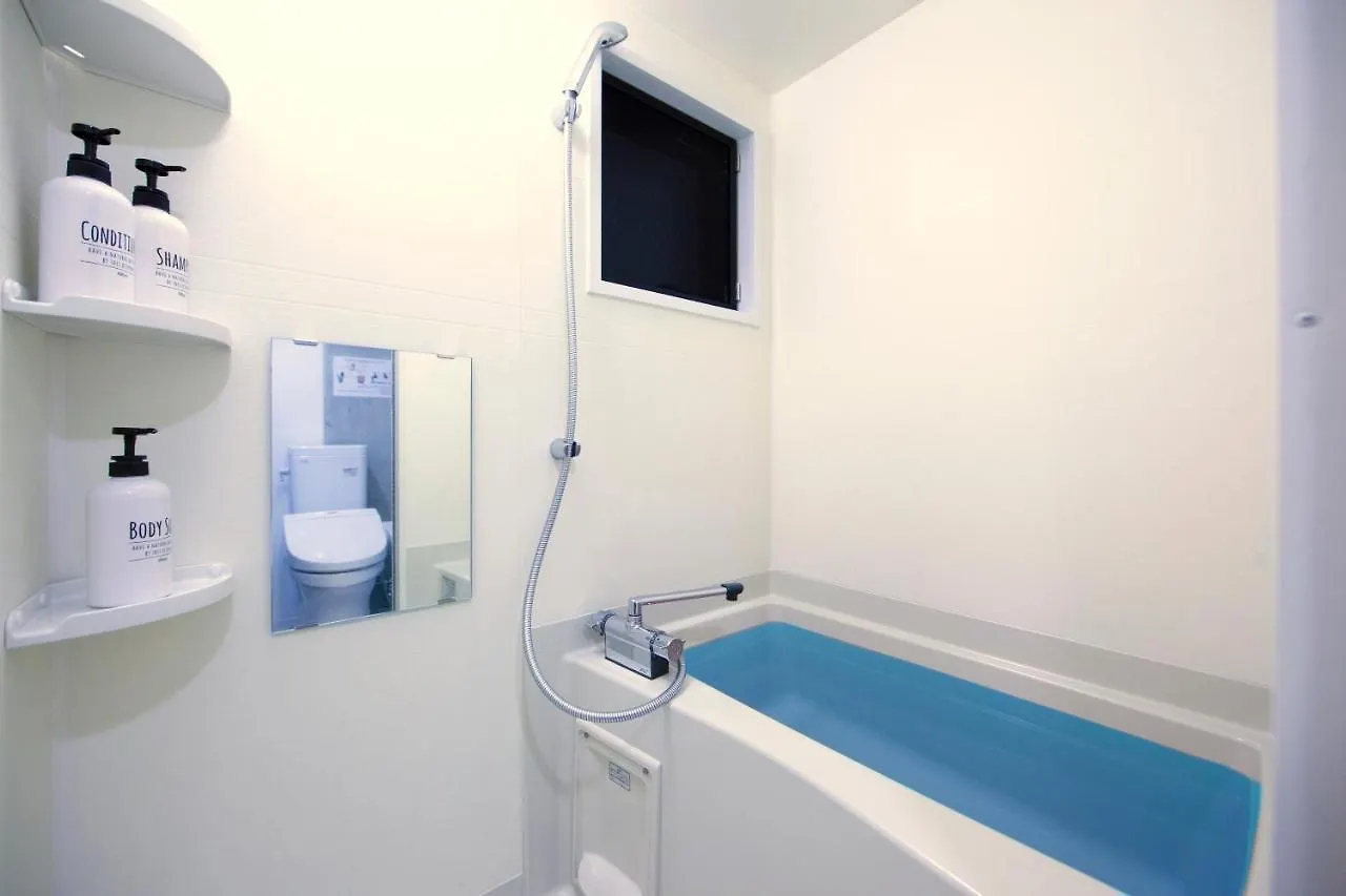Apartamento Laffitte Tokio 0*,  Japón