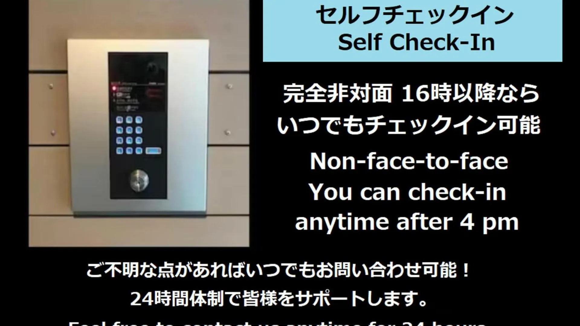 Apartamento Laffitte Tokio Japón
