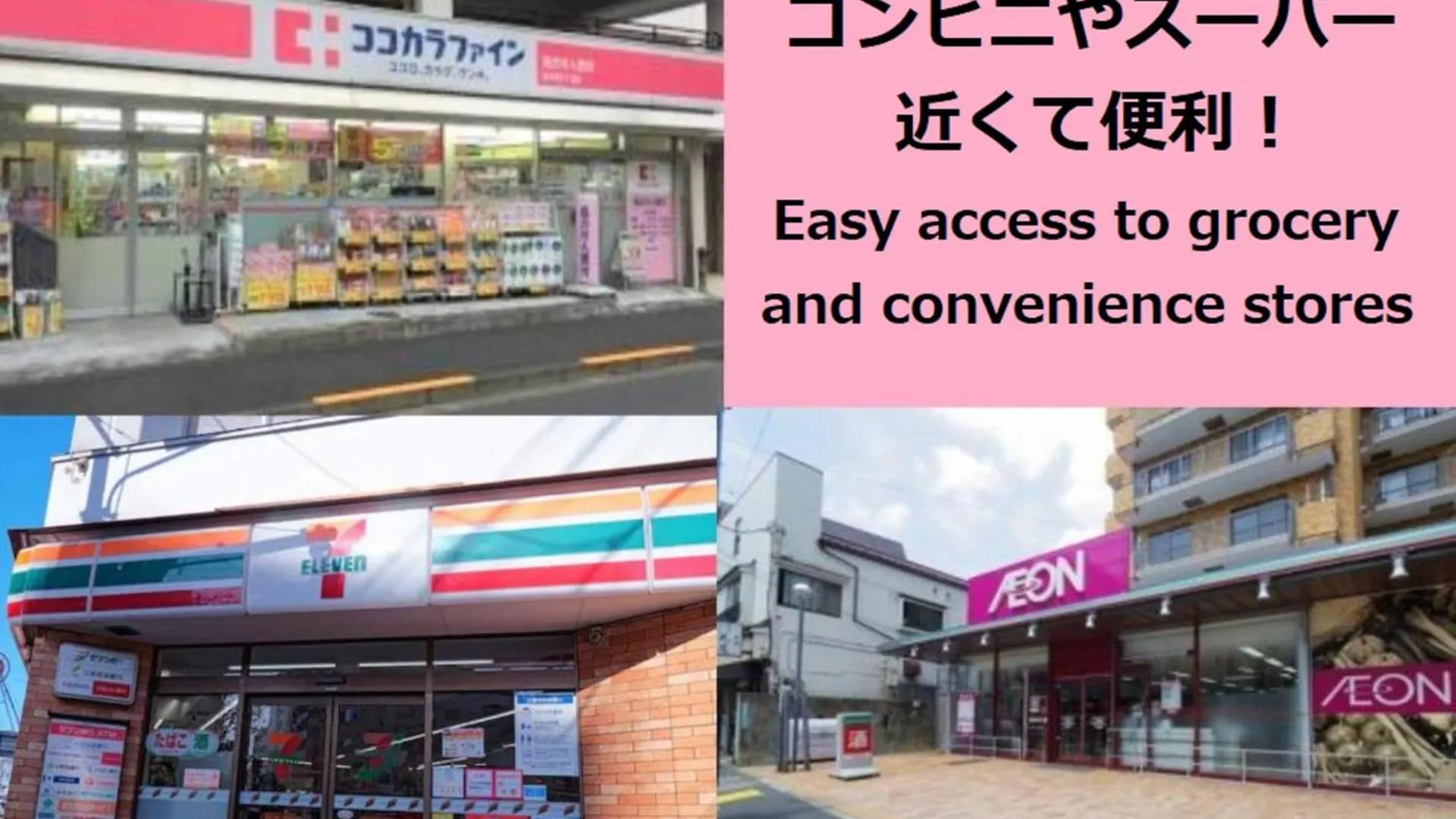 Apartamento Laffitte Tokio 0*,  Japón