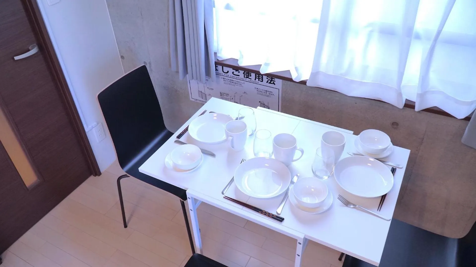 Apartamento Laffitte Tokio