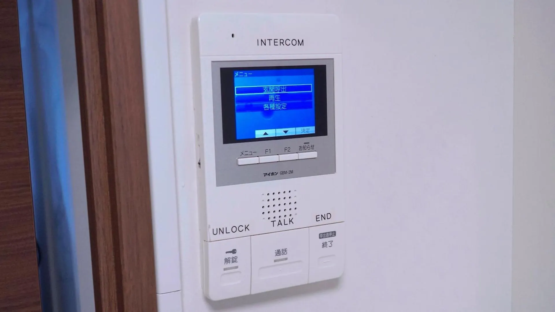 Apartamento Laffitte Tokio
