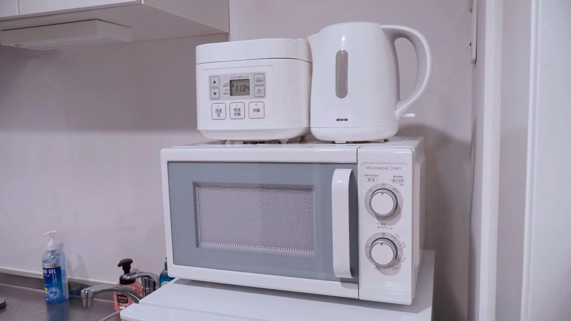 Apartamento Laffitte Tokio Japón